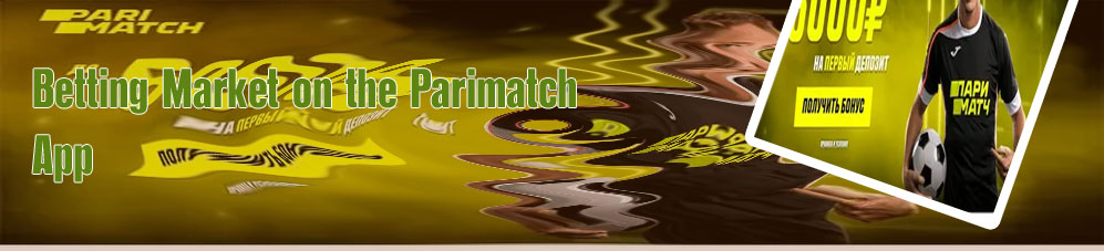 Best texas betting site parimatch