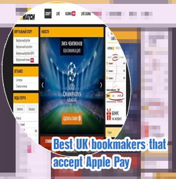 Betting site apk that accepts paypal parimatch