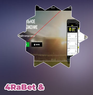 Online betting site apk deals parimatch