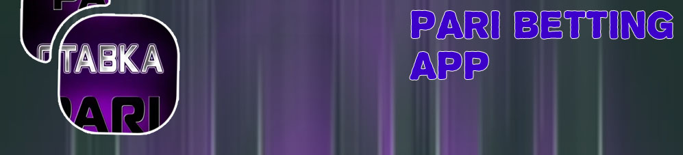 Pari apk