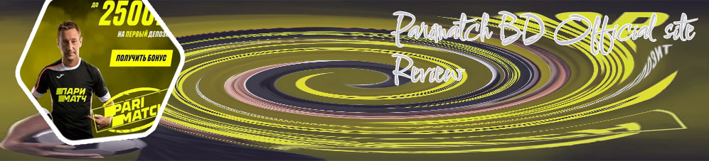 Parimatch bd