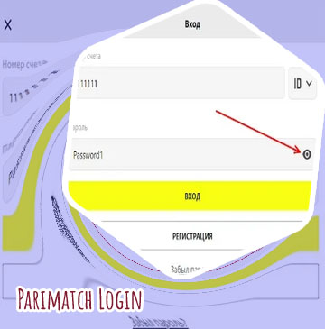 Parimatch bd login