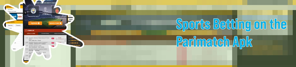 Parimatch betting apk site with free items