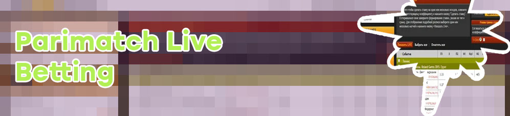 Parimatch live